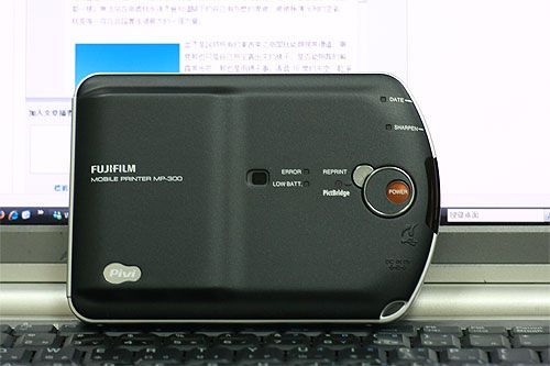 FujiFlim Pivi Mobile Printer MP-300