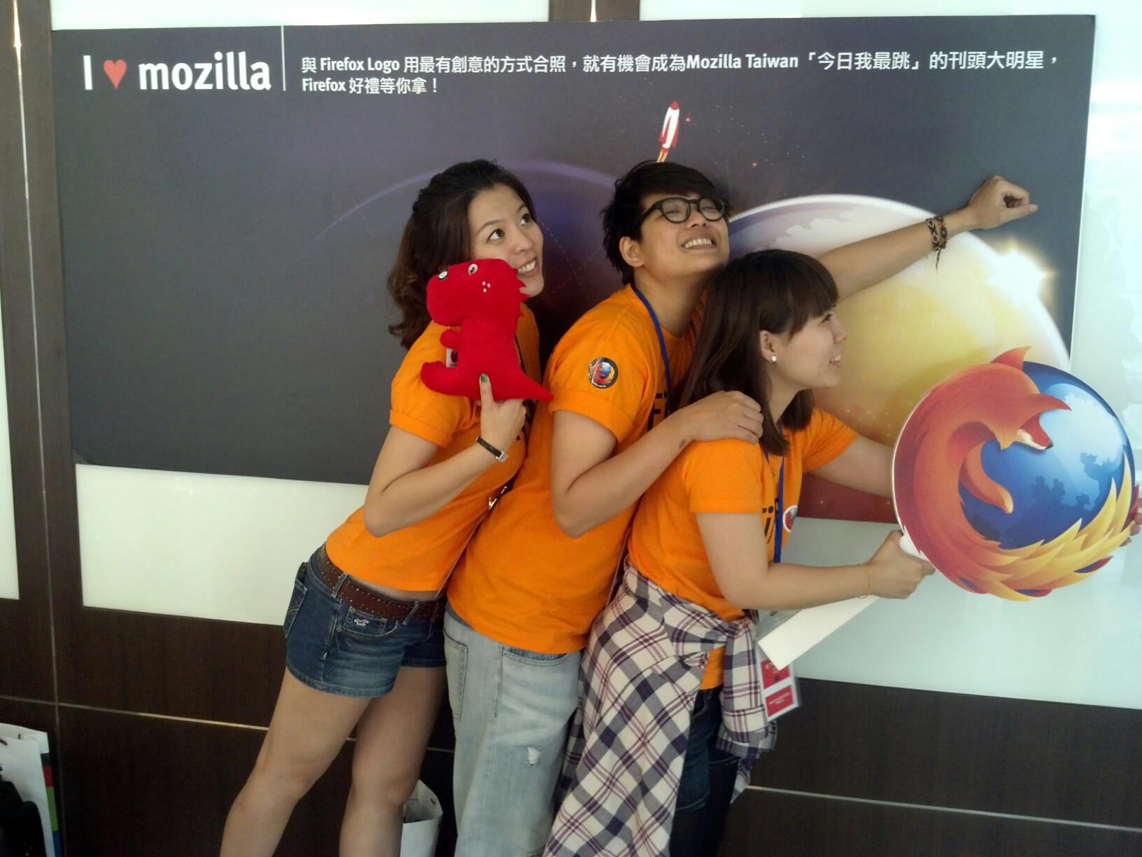 Mozilla Taiwan