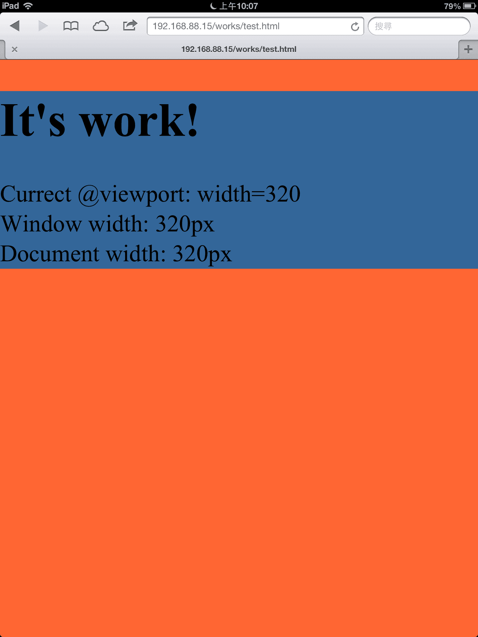 viewport width=320